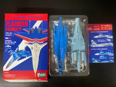 フランカーファミリー など エフトイズ タカラ まとめ(61個) フランカーファミリー など エフトイズ タカラ まとめ(61個)