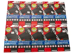 ♪1039 Switch 有機ELモデル用 保護フィルム 気泡レス ブルーライトカットタイプ CY-NSOFLM-BCY 10枚セット