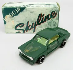 TOMY トミカ日本製/イイノ特注 KPGC10 GT-R 日産スカイライン2000GTレーシング/緑 ファイアバードシール付 21-2-46