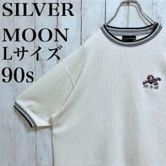 00s y2k 長袖 cookjeans GOA 亜熱帯 お兄系 羽根 - メルカリ