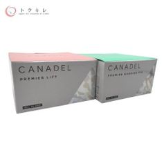 【トクキレ】プレミアアンチエイジング CANADEL カナデル オールインワンジェル 2種セット プレミアリフト＆バリアフィックス (美容液ジェル) 各58g／敏感肌用・シワ改善ケア・美白 オールインワンゲル 時短スキンケア 未使用