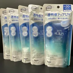 【12/25 再入荷】SKIN AQUA スキンアクア トーンアップUVエッセンス はかなげブルー　5個セット