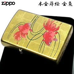 2024年最新】Zippo ジッポー 金魚の人気アイテム - メルカリ