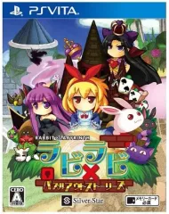 【中古】PSVITAソフト ラビ×ラビ -パズルアウトストーリーズ-