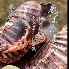 もっぴぃさん用