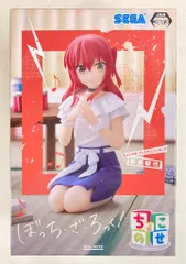 ぼっち・ざ・ろっく！　喜多郁代　バスタオル/タペストリー ぼっち・ざ・ろっく！ 喜多郁代 バスタオル/タペストリー 予約