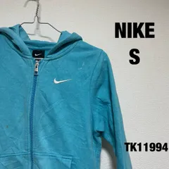 NIKE フルジップパーカー 長袖 S ライトブルー フーディ ワンポイント 刺繍 キッズ ナイキ 古着 TK11994