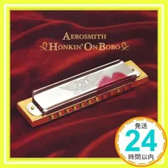 2025年最新】ホンキン・オン・ボーボゥの人気アイテム - メルカリ