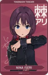 2025年最新】棘アリ トレカの人気アイテム - メルカリ