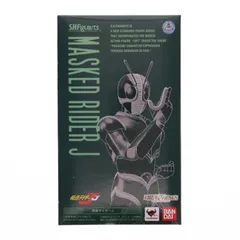 魂ウェブ商店限定 S.H.Figuarts(フィギュアーツ) 仮面ライダーJ 完成品 可動フィギュア バンダイ
