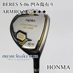 クリアセール 激レア星3 ベレス TW914 フェアウェイウッド #5W ARMRQ