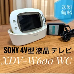 Amazon | ソニー 4V型 液晶 テレビ XDV-W600-WC フラッシュ