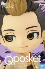 【中古】フィギュア 半間修二 B(髪ブラウン) 「東京リベンジャーズ」 Q posket-半間修二-