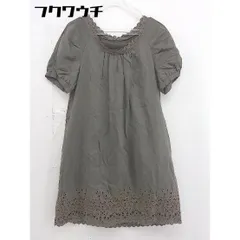 ◇ INED イネド 半袖 ミニ ワンピース サイズ9 カーキ系 レディース  【中古】 【1107220000908】