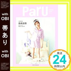 Item thumbnail for item 8169bad0-fc09-47fc-9a11-1e0c876bc74d