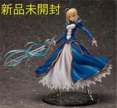 限定品 フリーイング 1/4 FGO セイバー/アルトリア・ペンドラゴン 再販のサムネイル