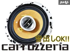2025年最新】ts-j16の人気アイテム - メルカリ