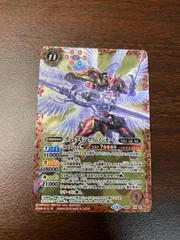 あ*あ様 バトルスピリッツ バトスピデュークモンクリムゾン