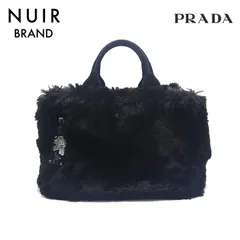 し*み様 PRADA PATTINA ファーバッグ レザー トート プラダ