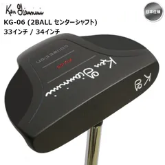 【稀少】 KEN GIANNINI パター ケンジアンニーニ ハンドメイド 2025年最新】ken gianniniの人気アイテム - メルカリ