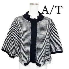 A/T アツロウ タヤマ 美品 レディース ニットカーディガン ウールブレンド 高級 スタンドカラー ショート丈 ドルマンスリーブ 黒 白 ブラック ホワイト 無地 上品 きれいめ 大人可愛い おしゃれ エレガント 羽織り 秋冬春 通勤 デイリー 人気のサムネイル