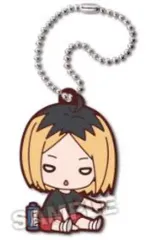 【中古】キーホルダー 孤爪研磨 「ハイキュー!! TRAINING MENU にとたん ラバーマスコット」