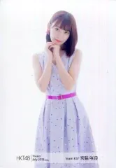 2025年最新】宮脇咲良 生写真の人気アイテム - メルカリ