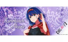 [중고]타월·수건 쿠로카와 아카네 페이스 타올 [[추심의 아이]×RED° TOKYO TOWER]