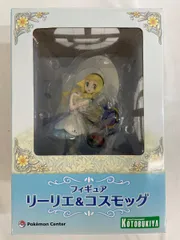 リーリエ コスモッグ1／8スケールフィギュア Amazon | ポケモンセンターオリジナル フィギュア リーリエ