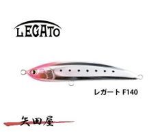 マリア レガート F140 ヤマシタ ヤマリア