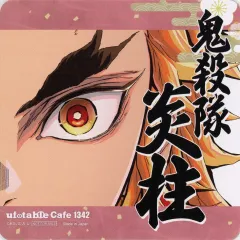 鬼滅の刃 煉獄杏寿郎 コースター ポストカード 約43点まとめセット 鬼滅の刃 煉獄杏寿郎 コースター ポストカード 約43点まとめ