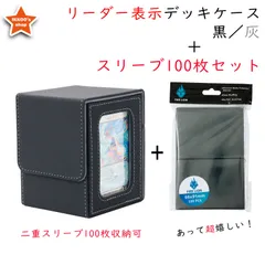 【特価】ヴァンガード リシアフェール デッキ 【エネルギー＆専用スリーブ付】② 特価】ヴァンガード リシアフェール デッキ 【エネルギー＆専用