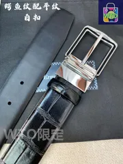 【今日特価】Zegna Men's Belt プレミアム（Zegna Men's Belt Premium）
