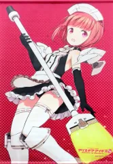 【中古】タペストリー 相河愛花 B2タペストリー 「PS4/Switchソフト アリス・ギア・アイギスCS -コンチェルト オブ シミュラトリックス-」 アニメイト購入特典
