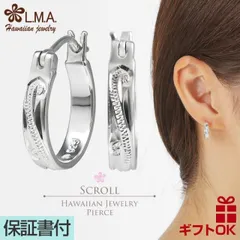 ハワイアンジュエリー ピアス シルバー925 フープ 円 輪 丸 波 スクロール プルメリア メンズ レディース ユニセックス 両耳用 プレゼント 誕生日 記念日 セカンドピアス 【送料無料】 おしゃれ イヤリング カップル ギフト モアナ lmaハワイ