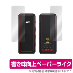 2024年最新】fiio btr3の人気アイテム - メルカリ