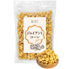 【ドライフルーツ・ナッツマイスター推薦】 ジャイアントコーン 旨塩コショウ味 ジャイコーン 大粒 おつまみ おやつ 400g チャック付 彩輪商店のサムネイル