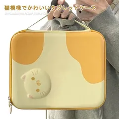 ipad カバー ipad8 送料無料 送料無料 ハンド付き 第8世代 第7世代 ケース 10.2 第6世代 mini6 mini5 mini mini4 ipad air5 air 5世代 Z82O673