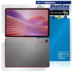2025年最新】Lenovo タブレット k10の人気アイテム - メルカリ