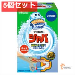 Item thumbnail for item b4b8c512-8669-474c-aae4-e1e107cd071d