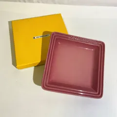 2025年最新】ルクルーゼ角皿の人気アイテム - メルカリ