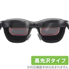 2025年最新】Xreal oneの人気アイテム - メルカリ