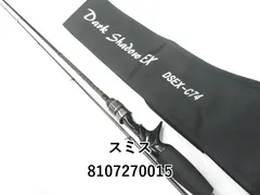 SMITH MW59N バスロッド 5'9\"３本セット売り m88298019080_1.jpg?1749903387