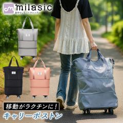 Item thumbnail for item bc48f49a-9ee6-4cf5-b177-beedde8d6396