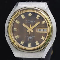 値下】CITIZEN コスモストロン 電磁テンプ ブラッキー 純正 良好動作品