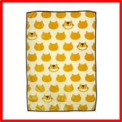 【匿名配送】ネコバス_H140×W100cm 丸眞 ハーフ毛布 ジブリ となりのトトロ ネコバスシルエット ブランケット H140×W100cm かわいい ふわ