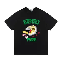 2025年最新】Kenzo tシャツ 刺繍の人気アイテム - メルカリ 
