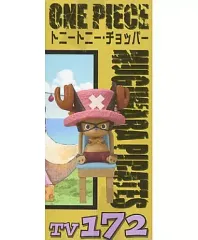 【中古】フィギュア トニートニー・チョッパー 「ワンピース」 ワールドコレクタブルフィギュアvol.21