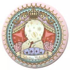 [중고]생활잡화(캐릭터) 세바스찬 신다시나미 미러 [이치반쿠지 흑집사 Book of Circus~그 집사, 신묘~] F상