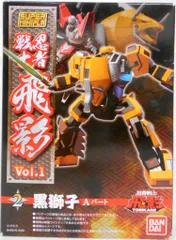2025年最新】スーパーミニプラ 忍者戦士の人気アイテム - メルカリ